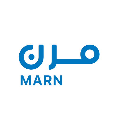 مرن